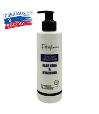 Очищающий гель для умывания