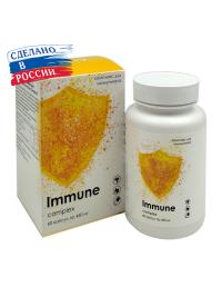 Комплекс Immune для иммунитета