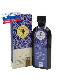 Бальзам для зрения