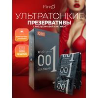 Презервативы ультратонкие OLO