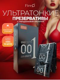 Презервативы ультратонкие OLO
