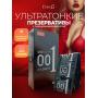 Презервативы ультратонкие OLO