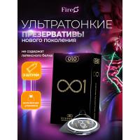 Презервативы ультратонкие полиуретановые OLO