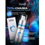 Интимный гель-смазка OLO с охлаждающим эффектом