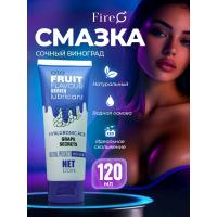 Интимный гель-смазка OLO с ароматом винограда