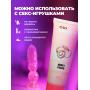 Интимный гель-смазка OLO с ароматом персика