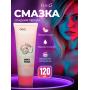 Интимный гель-смазка OLO с ароматом персика