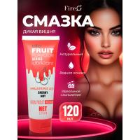 Интимный гель-смазка OLO с ароматом вишни