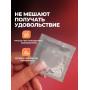 Презервативы ультратонкие ребристые OLO
