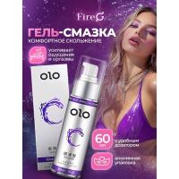 Интимный гель-смазка OLO с гиалуроновой кислотой