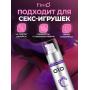 Интимный гель-смазка OLO с гиалуроновой кислотой