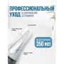 Портативный ирригатор для зубов и десен