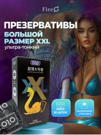 Презервативы ультратонкие XXL OLO