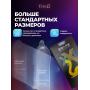Презервативы ультратонкие XXL OLO