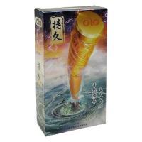 Презервативы классические OLO Вихрь силы