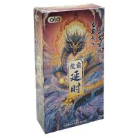 Презервативы ребристые OLO Император ночи