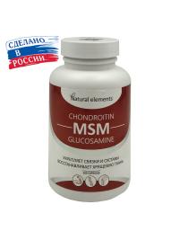 Комплекс Хондроитин Глюкозамин МСМ