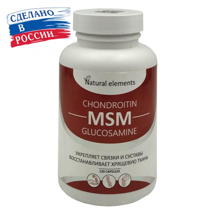 Комплекс Хондроитин Глюкозамин МСМ