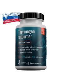 Thermogen Fatburner Жиросжигатель