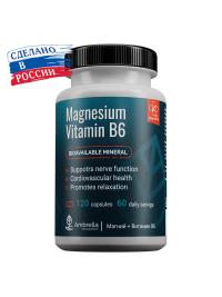 Magnesium B6 Источник магния и витамина В6