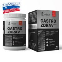 Gastro Zdrav Восстановление кислотности желудка