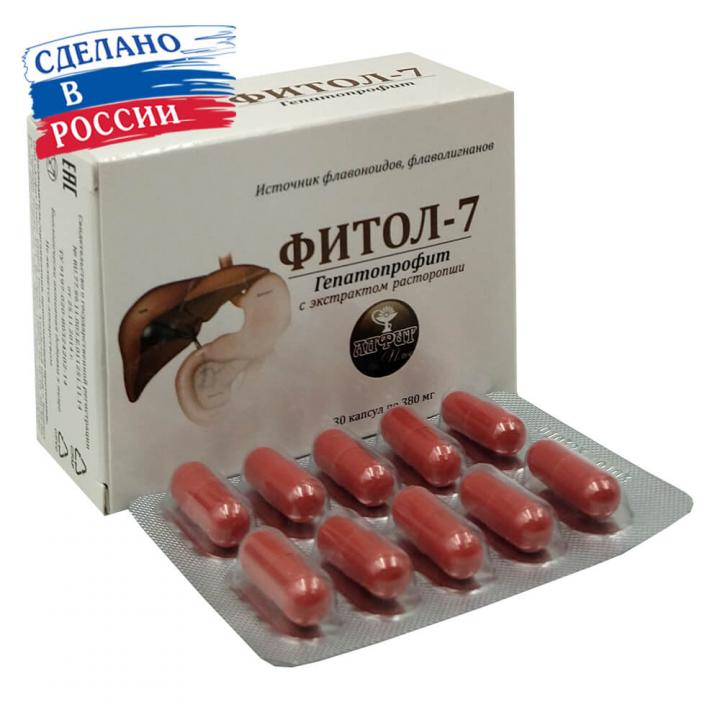 Фитосбор Фитол-7 Гепатопрофит для печени