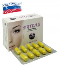 Фитосбор Фитол-8 ГлазоФит для улучшения зрения