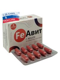 FeАвит с железом при анемии