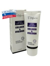 Крем для лица Collagen&Hyaluron