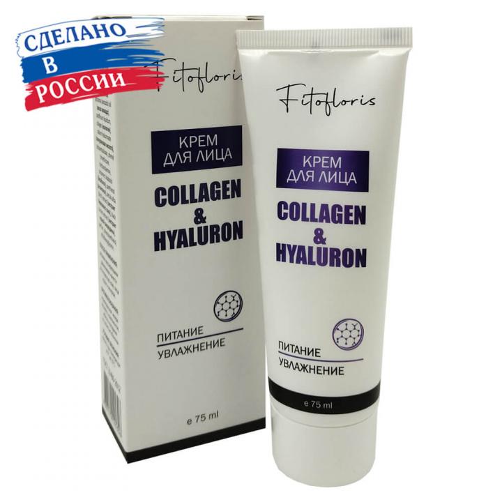Крем для лица Collagen&Hyaluron