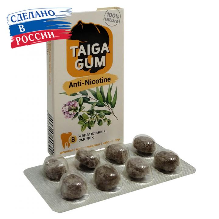 Жевательные смолки Taiga Gum ANTI-NICOTINE 8 шт