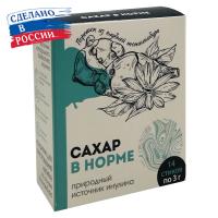 Концентрат Сахар в норме 14 стиков