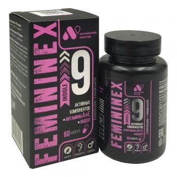 Комплекс Femininex Indole для женщин