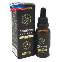 Премиум экстракт прополиса