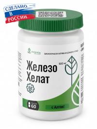 Таблетки Железо Хелат