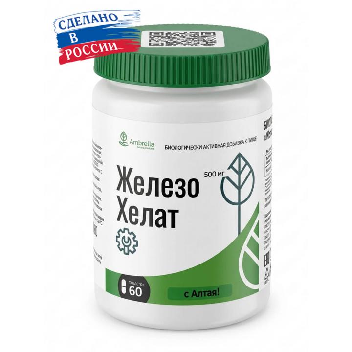 Таблетки Железо Хелат