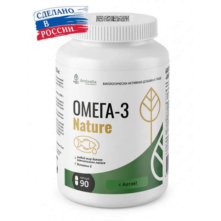 Капсулы Омега-3 Nature