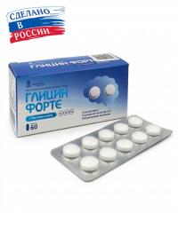 Глицин Форте с витаминами B1, B6 и B12