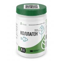 Капсулы Коллаген