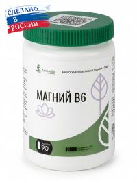 Комплекс Магний B6