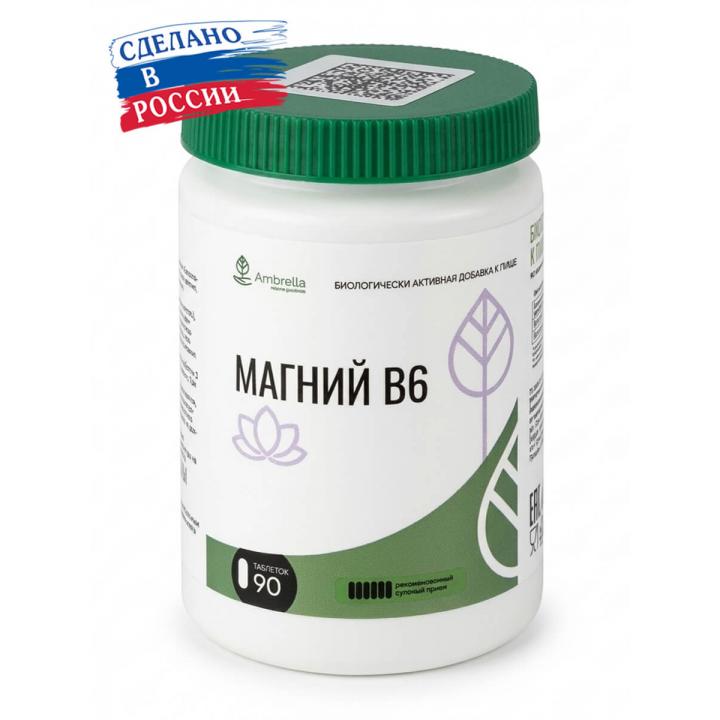 Комплекс Магний B6