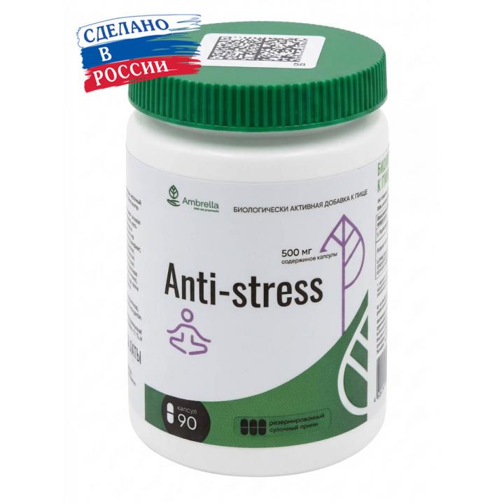 Комплекс от стресса