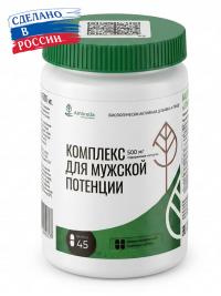 Комплекс для мужской потенции