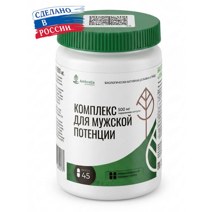 Комплекс для мужской потенции