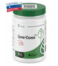 Комплекс Цинк+Селен
