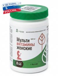 Мультивитамины женские