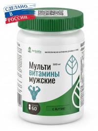 Мультивитамины мужские