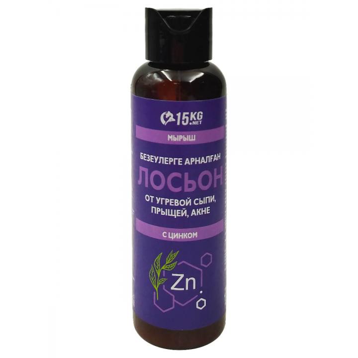 Лосьон от угревой сыпи, прыщей и акне с цинком