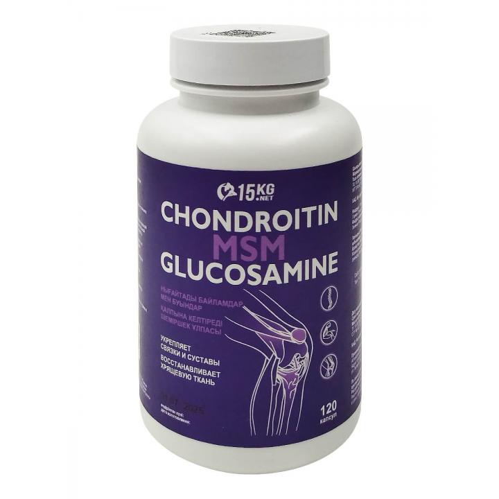 Комплекс MSM Хондроитин Глюкозамин
