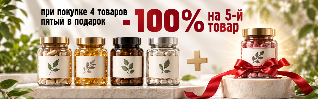 Акция